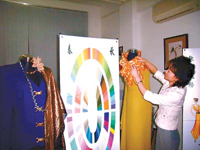 5����׬Ǯ�ĸ���С����Ŀ(��ͼ) ��ҵ��Ŀ ���� ���� ׬Ǯ 