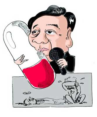 5����׬Ǯ�ĸ���С����Ŀ(��ͼ) ��ҵ��Ŀ ���� ���� ׬Ǯ 