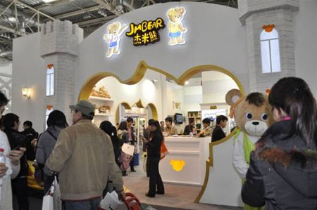 卡通元素 杰米熊家族人偶 婴童品牌 婴幼儿用品 婴童休闲装动漫产业