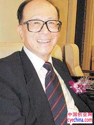 李嘉诚(资料图) 李嘉诚(资料图)