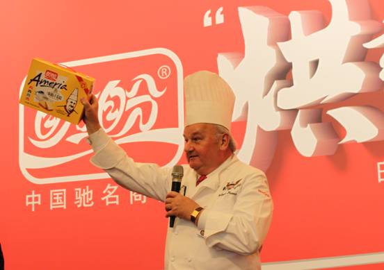 福建盼盼 福建晋江食品 法式软面包 罗兰.梅尼耶 盼盼铜锣烧 “艾比利” 薯片 盼盼干蛋糕 食品集团 膨化食品 休闲食品