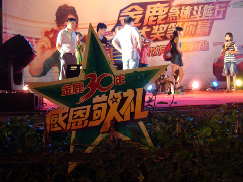 卫生杀虫专家 福建蚊香品牌 无毒蚊香
