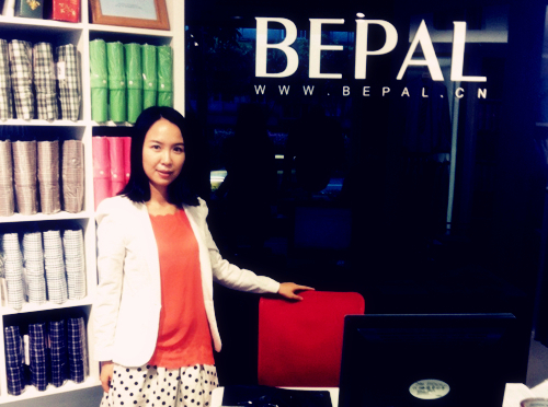 ʱ װ BEPALƷ ʱְҵװ ΰ ʷװ 