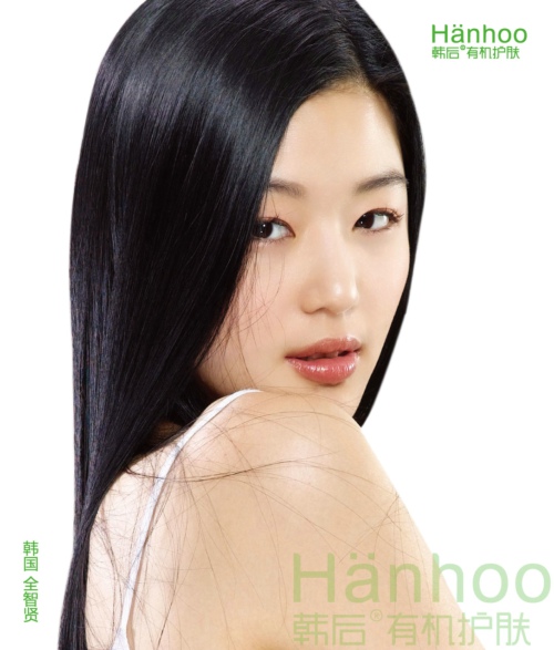 全智贤 韩后 有机护肤 韩后有机护肤 环保女艺人