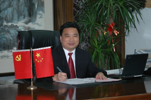 王建业 董事长王建业 海西创业英才 经营管理 科技成果 技术企业 企业服务 科研机构